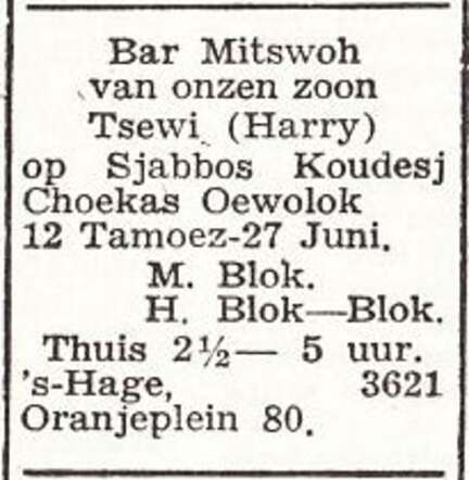 Aankondiging van de bar mitswa van Harry Blok