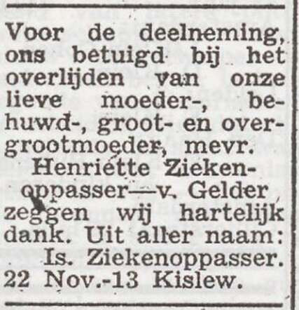 Dankbetuiging van de familie Ziekenoppasser