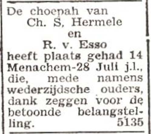 Bekendmaking van de huwelijksinzegening van Rosetta van Esso en Chaim Selig Hermele