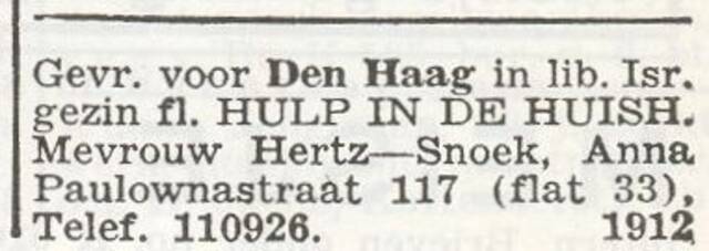 Gezin Hertz