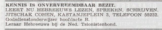 Het Joodsche Weekblad Uitg.Joodschen Raad v. A'dam 11 april 1941, pag. 10. Adv. Isaac (Jitschak) Cohen.