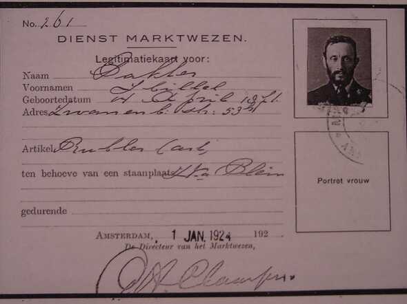 Hillel Pakter