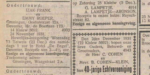 Huwelijk Izak Frank en Emmy Roeper in NIW 27-11-1931