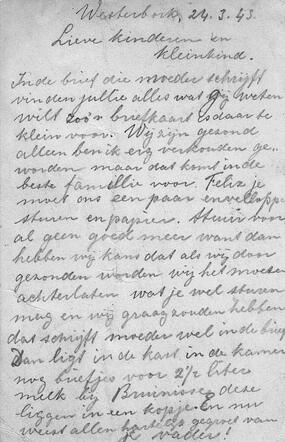 Hijman Naarden