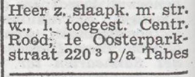 Advertentie 'te huur gevraagd' van Izak Rood