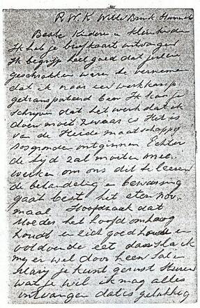 J241.jpg