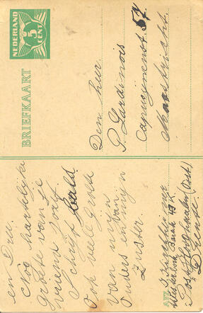 J361a.tif