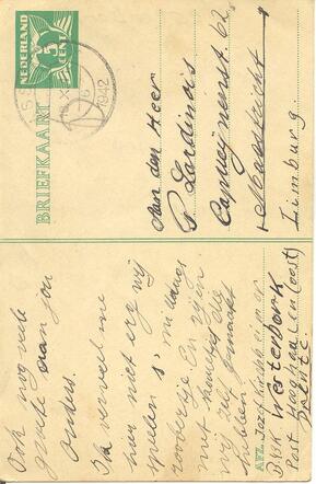 Brief Jozef Kirchheimer (9 okt 1942)a [en]