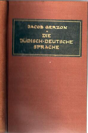 Jacob Gerzon