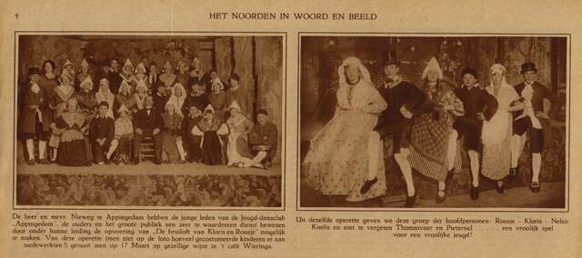 De bruiloft van Kloris en Roosje