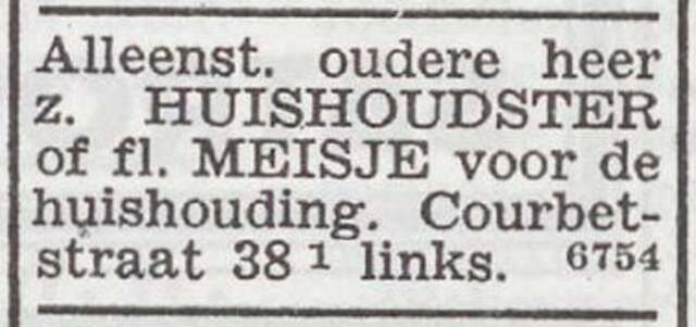 Advertentie van Julius Frank