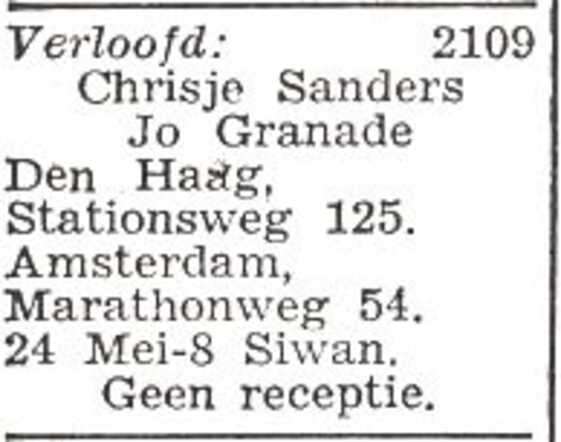 Vermelding van de verloving van Joseph Granade en Christina Regina Sanders