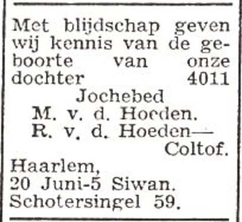 Vermelding van de geboorte van Jochebed van der Hoeden