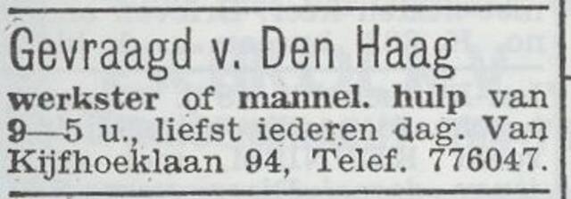 Gezin Henriette de Jong-Seehoff
