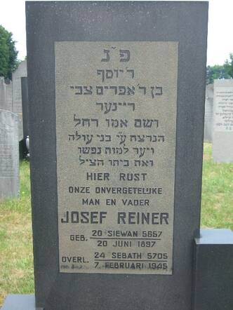 Szaja Reiner