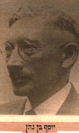 Joseph Prins