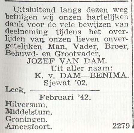 Jozef van Dam (en)