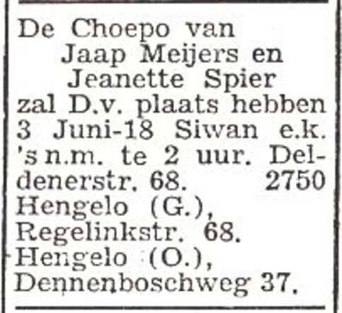 Aankondiging van de huwelijksinzegening van Jeanette Spier en Jacob Meijers