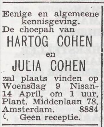 Aankondiging van de huwelijksinzegening van Hartog Cohen en Judith Julia Cohen
