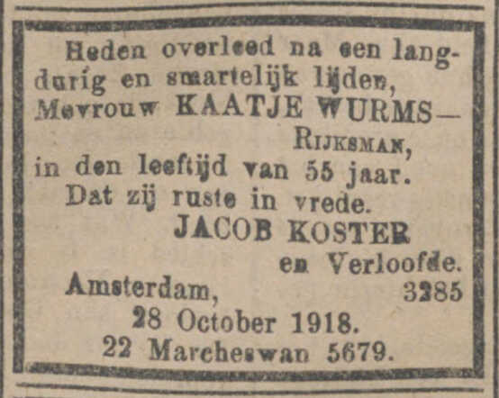 Kaatje Wurms-Rijxman