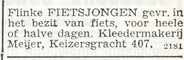 Hans Meijer (en)