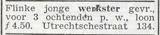 Gezin Emanuel Kirghijm (en)