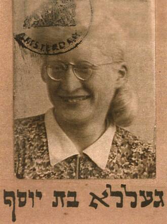 Klaartje Prins