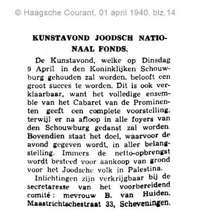 Kunstavond Joodsch Nationaal Fonds