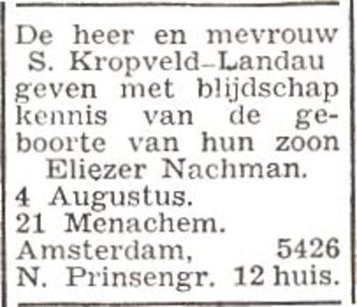 Bekendmaking van de geboorte van Eliezer Nachman Kropveld