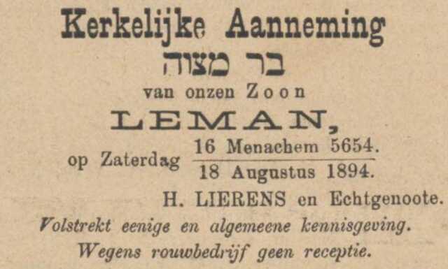 Leman Lierens, 17-08-1894, NIW.