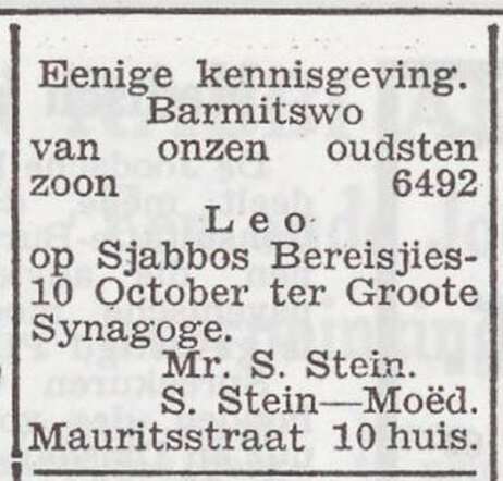 Aankondiging van de bar mitswa van Leo Stein