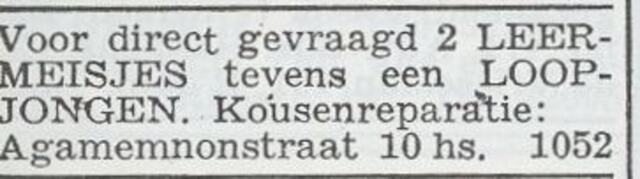 Levison