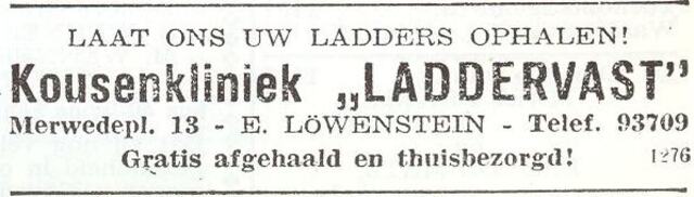 Else Lowenstein-Goldberg