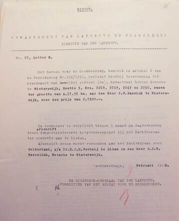 Dossier M67