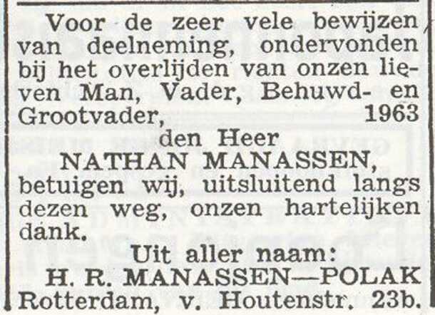 Nathan Manassen