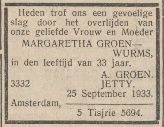 Margaretha Groen-Wurms
