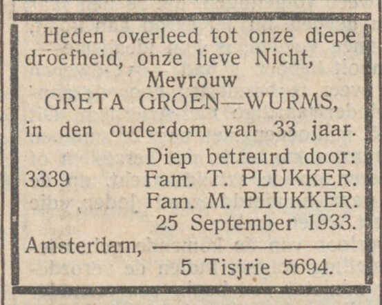 Margaretha Groen-Wurms IV