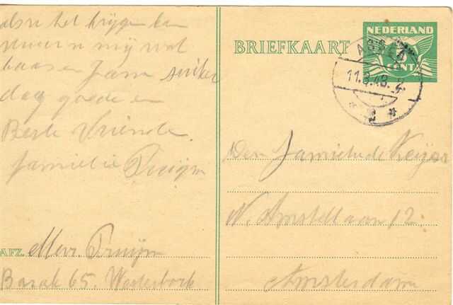 Backside of the postcard Matje Pruijm