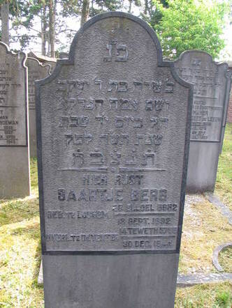 Matseiwe Sara Berg
