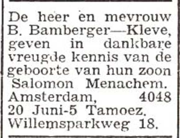 Vermelding van de geboorte van Salomon Menachem Bamberger