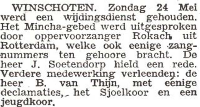 Voordracht van oppervoorzanger Mendel Rokach in Winschoten