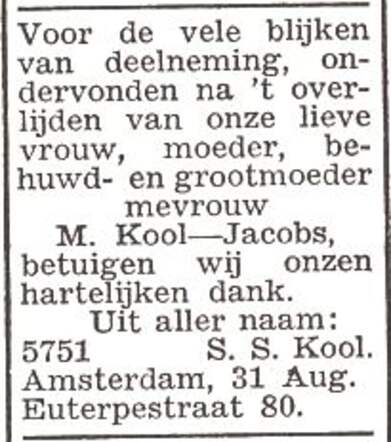 Dankbetuiging van de familie Kool