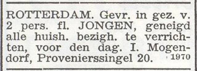 Gezin Isak Mogendorff (en)