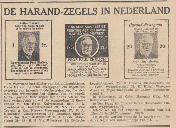 Nieuw Israëlietisch Weekblad 10 december 1937, pag 5. De Harand-zegels in Nederland.