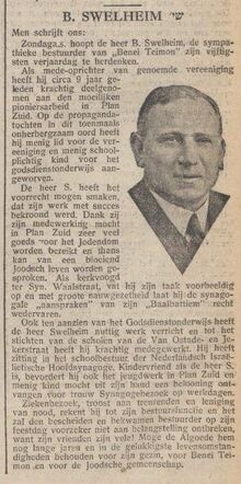 Nieuw Israëlietisch Weekblad, 11 december 1931, pag, 1. Benjamin Swelheim 50 jaar.