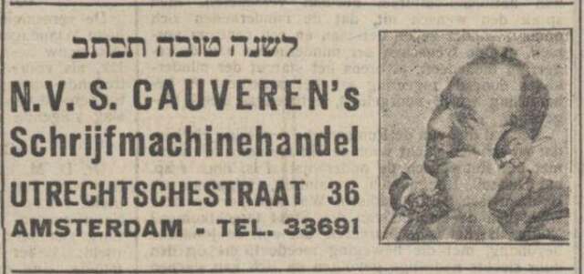Nieuw Israëlietisch Weekblad 14 september 1928, pag. 26. Nieuwjaarsadv. N.V. S. Cauveren's schrijfmachinehandel.