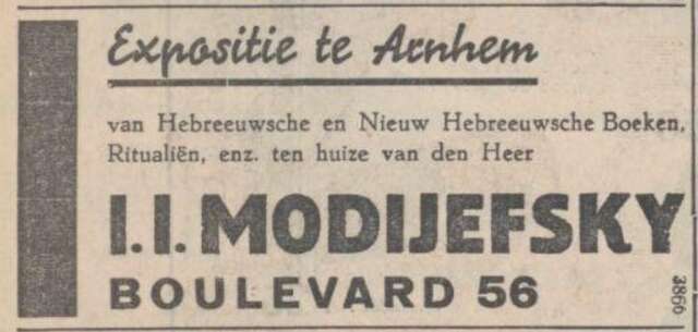 Nieuw Israëlietisch Weekblad, 1 december 1938, dag,  pag. 12. Adv. Iman Isaak Modijefsky.