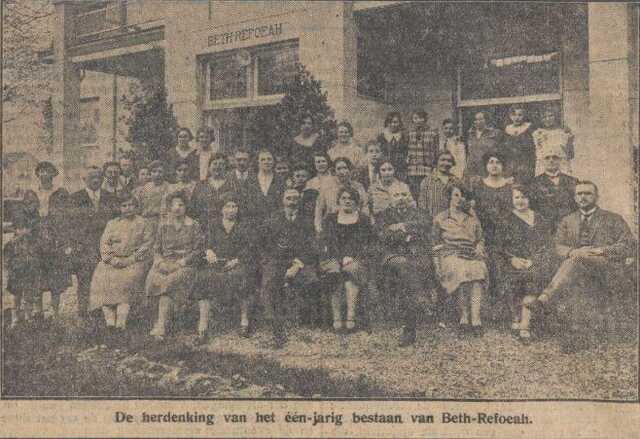 Nieuw Israëlietisch Weekblad 24 mei 1929, pag. 12. Jubileum Beth Refoeah.