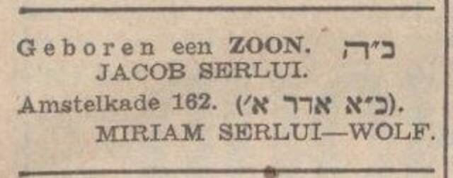 Nieuw Israëlietisch Weekblad, 25 februari 1938, dageditie, pag. 7. Adv. Justus Serlui.