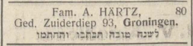 Nieuw Israëlietisch Weekblad 30 september 1932, pag. 18. Adv. fam. A. Härtz.